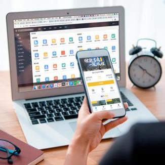 前郭酒店民宿微信平台开发