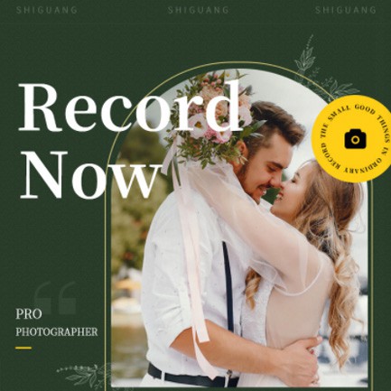 前郭摄影服务小程序开发