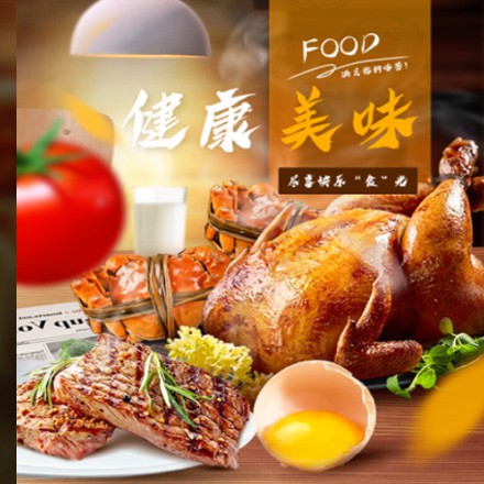 前郭西式餐饮商城小程序制作